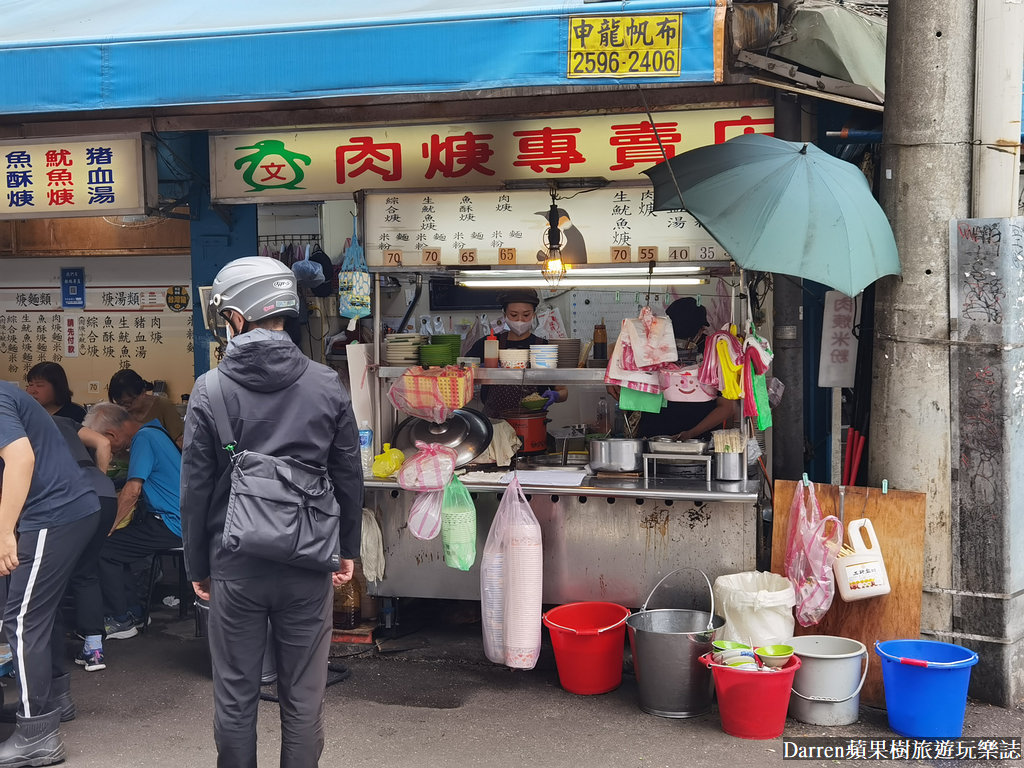 企鵝文肉羹店,雙連美食,民生西路魷魚羹,雙連魷魚羹,台北肉羹,台北魷魚羹