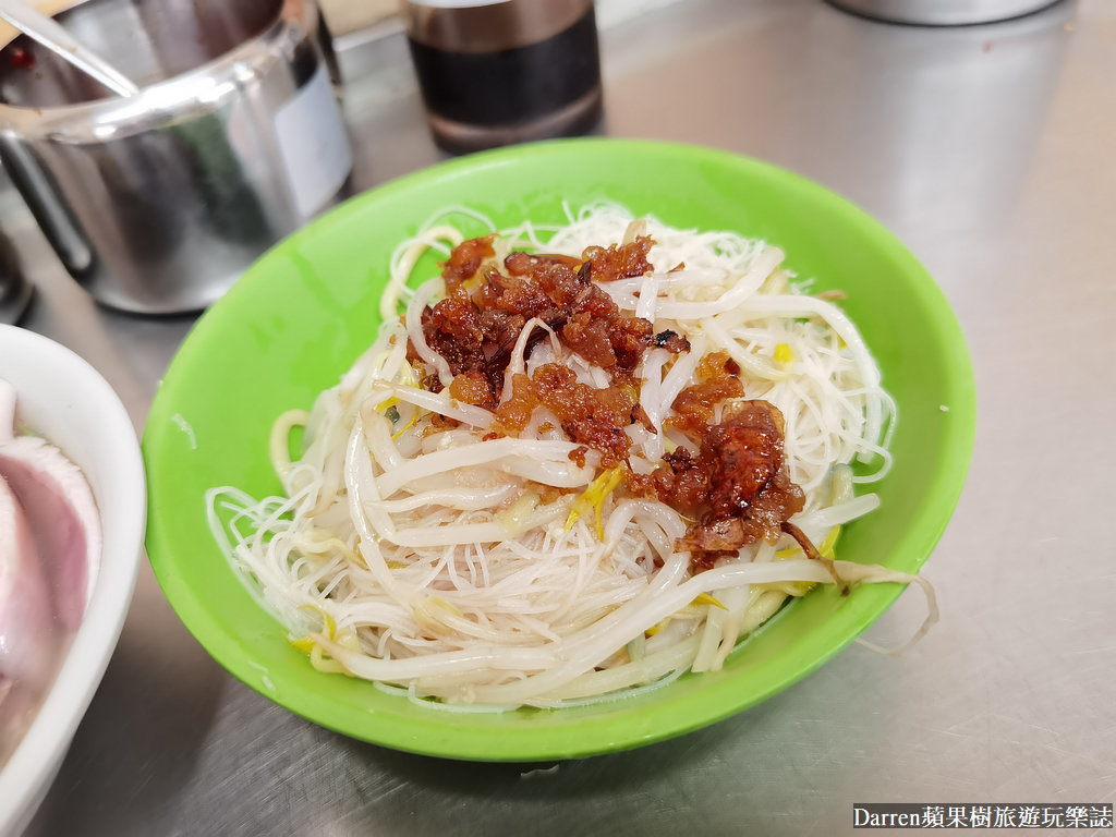 企鵝文肉羹店,雙連美食,民生西路魷魚羹,雙連魷魚羹,台北肉羹,台北魷魚羹