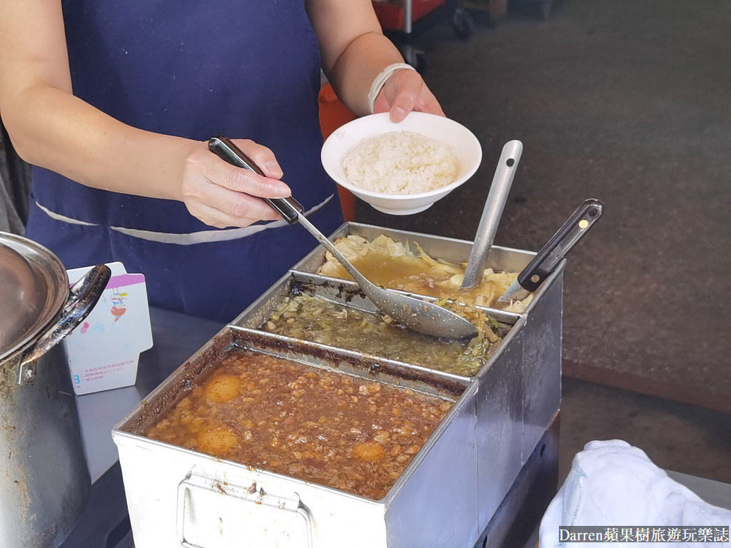 梅滿美食,大龍峒美食,圓山站美食,台北孔廟美食,大龍峒保安宮美食