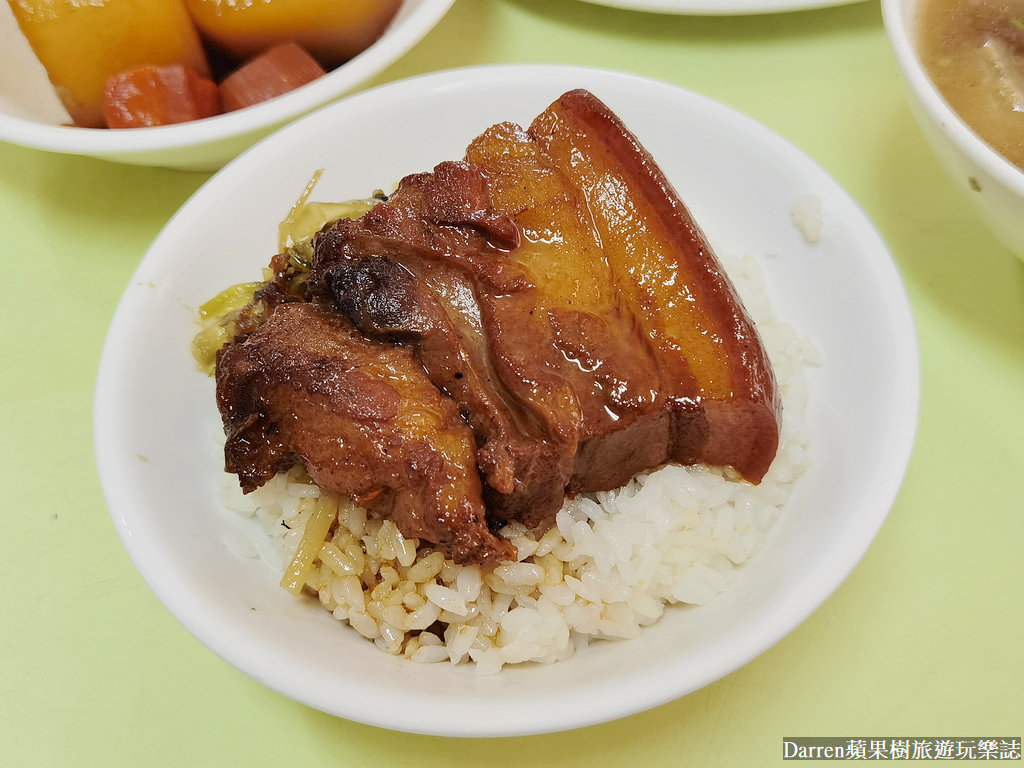 梅滿美食,大龍峒美食,圓山站美食,台北孔廟美食,大龍峒保安宮美食