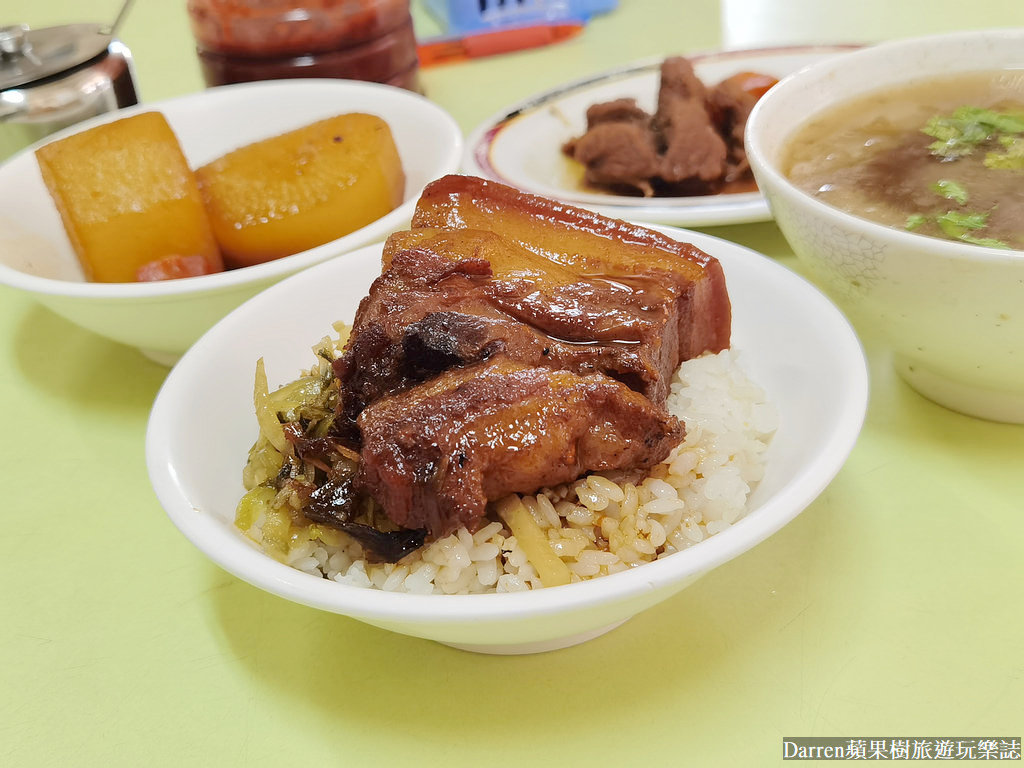 梅滿美食,大龍峒美食,圓山站美食,台北孔廟美食,大龍峒保安宮美食