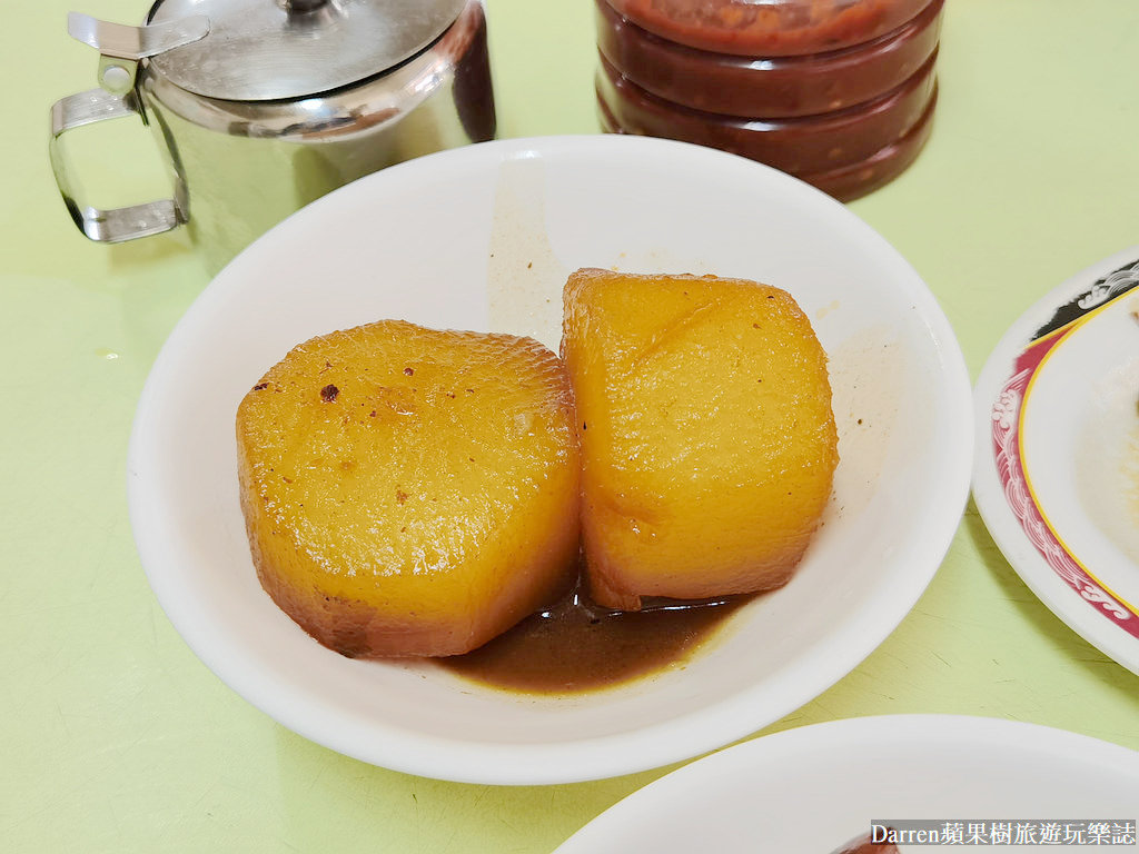 梅滿美食,大龍峒美食,圓山站美食,台北孔廟美食,大龍峒保安宮美食