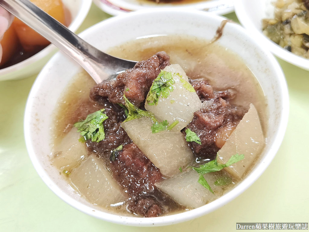梅滿美食,大龍峒美食,圓山站美食,台北孔廟美食,大龍峒保安宮美食
