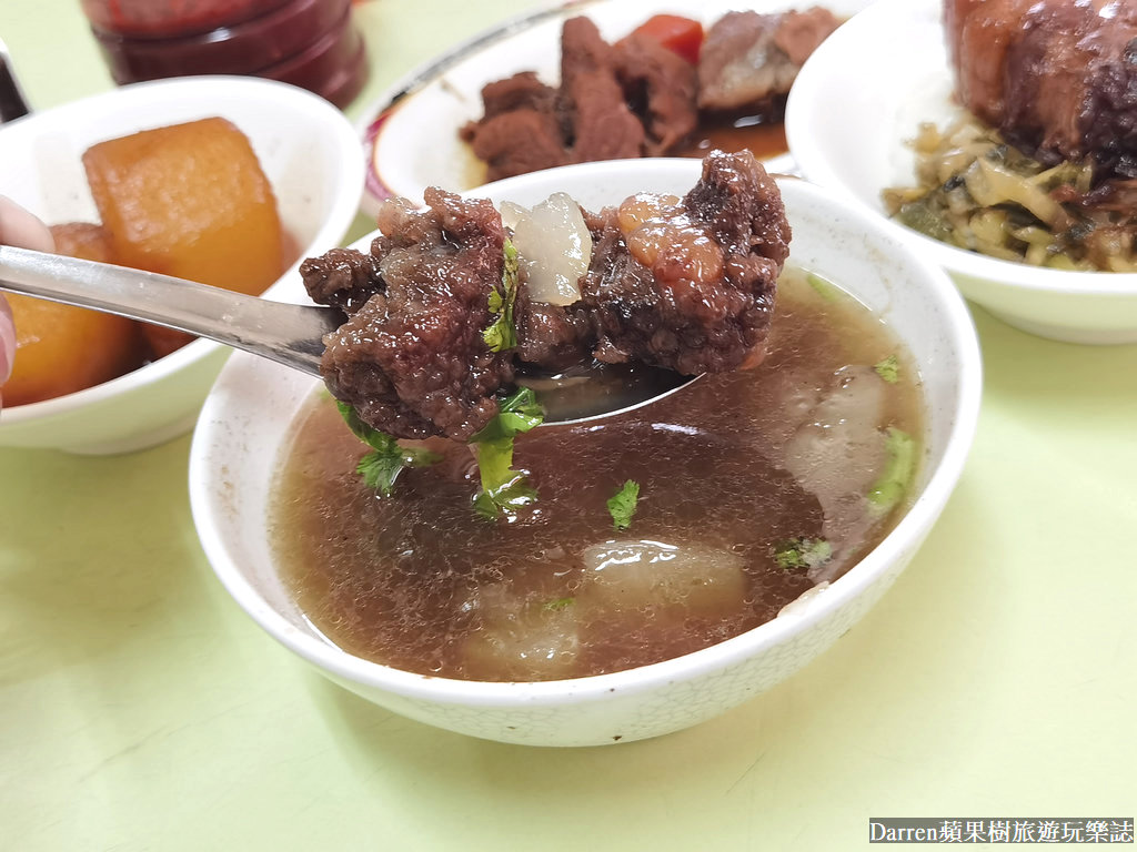 梅滿美食,大龍峒美食,圓山站美食,台北孔廟美食,大龍峒保安宮美食