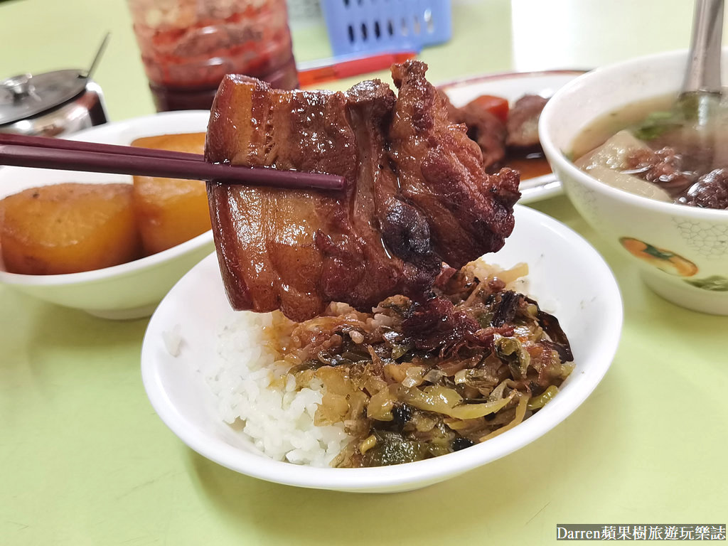 梅滿美食,大龍峒美食,圓山站美食,台北孔廟美食,大龍峒保安宮美食