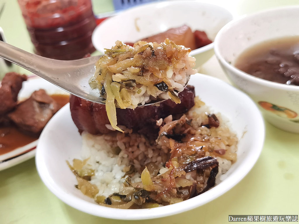 梅滿美食,大龍峒美食,圓山站美食,台北孔廟美食,大龍峒保安宮美食