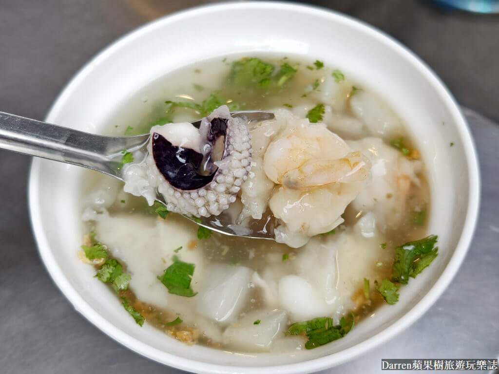 雙連文記花枝羹,雙連美食