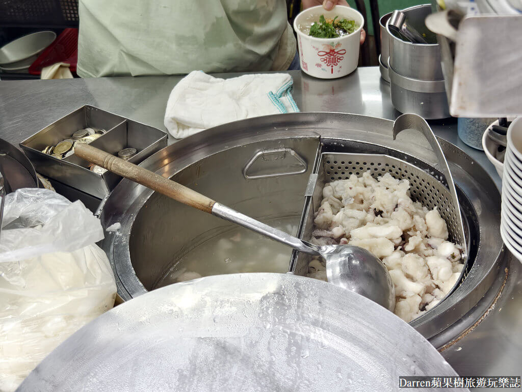 雙連文記花枝羹,雙連美食