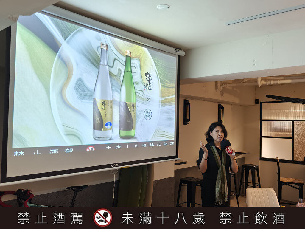 澤姬純米酒 初×綠芽酒藏 》Dear John Café Bar，藏在民生社區咖啡酒吧
