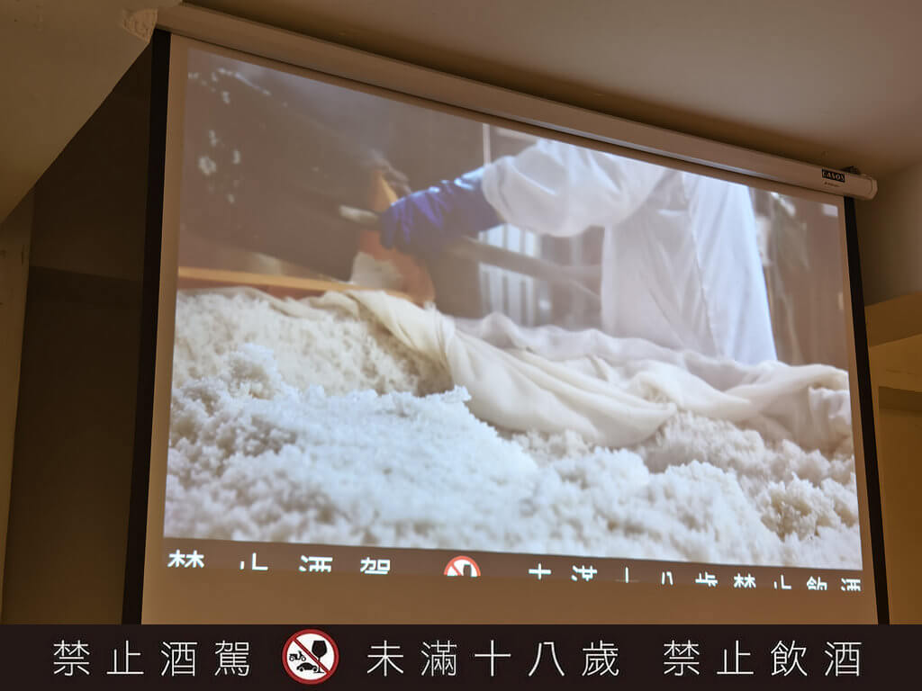 澤姬純米酒 初×綠芽酒藏 》Dear John Café Bar，藏在民生社區咖啡酒吧
