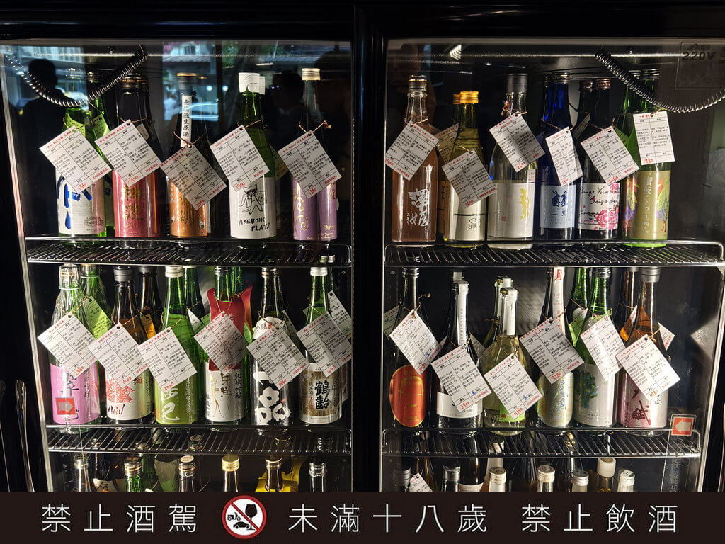 澤姬純米酒 初×綠芽酒藏 》Dear John Café Bar，藏在民生社區咖啡酒吧