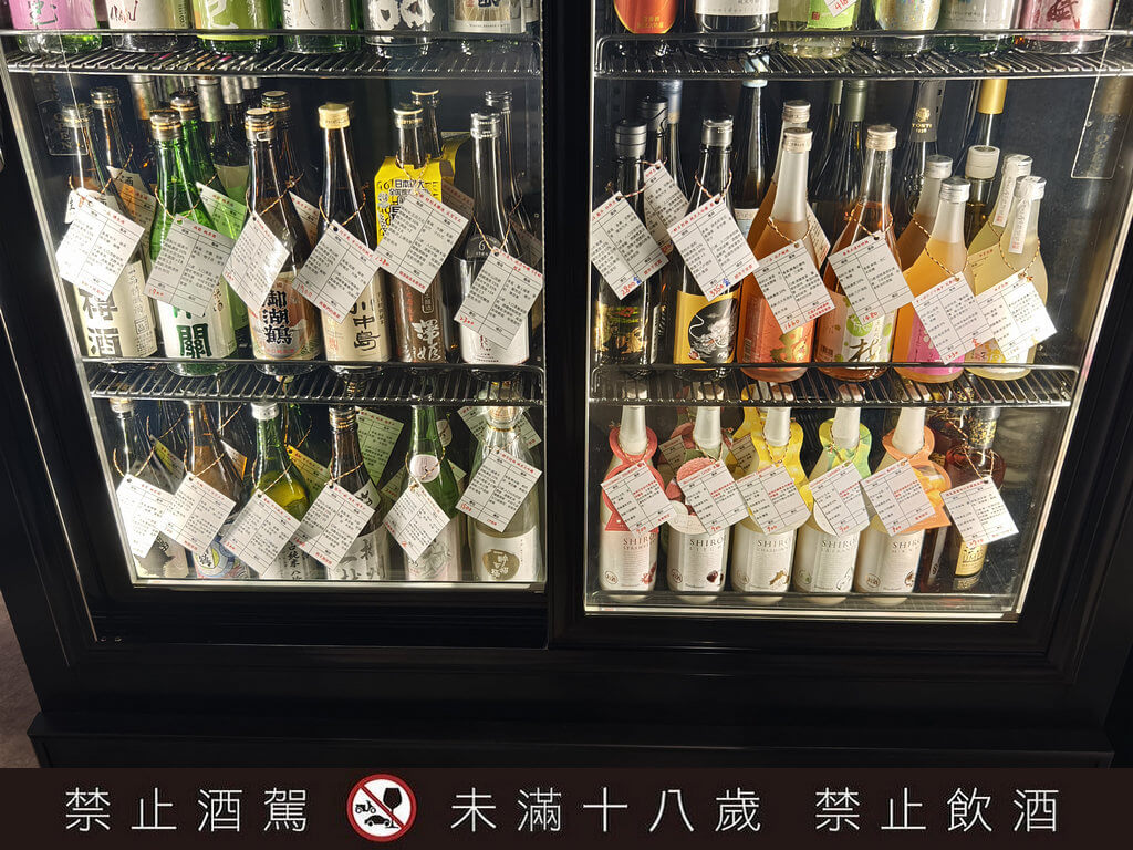 澤姬純米酒 初×綠芽酒藏 》Dear John Café Bar，藏在民生社區咖啡酒吧