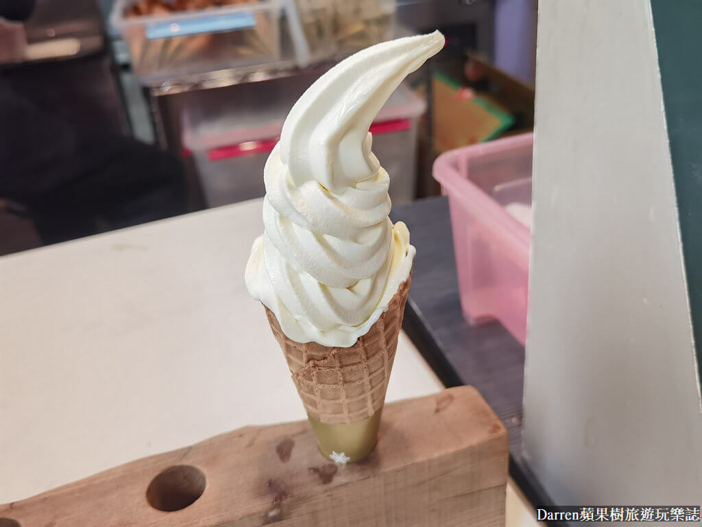 輔大冰淇淋,輔大美食,輔大食科系霜淇淋