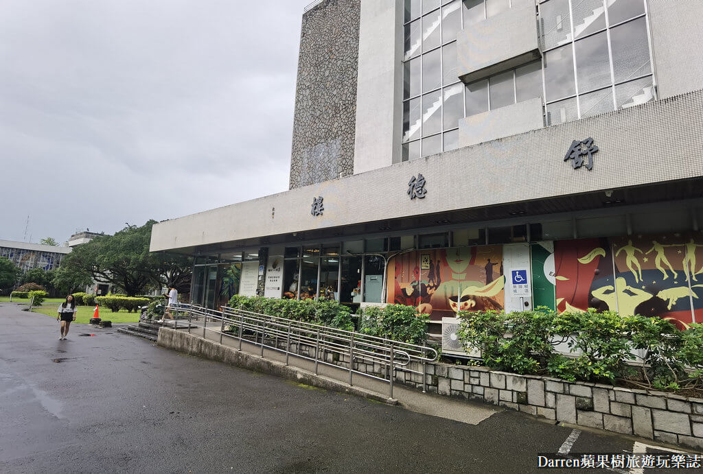 輔大冰淇淋,輔大美食,輔大食科系霜淇淋
