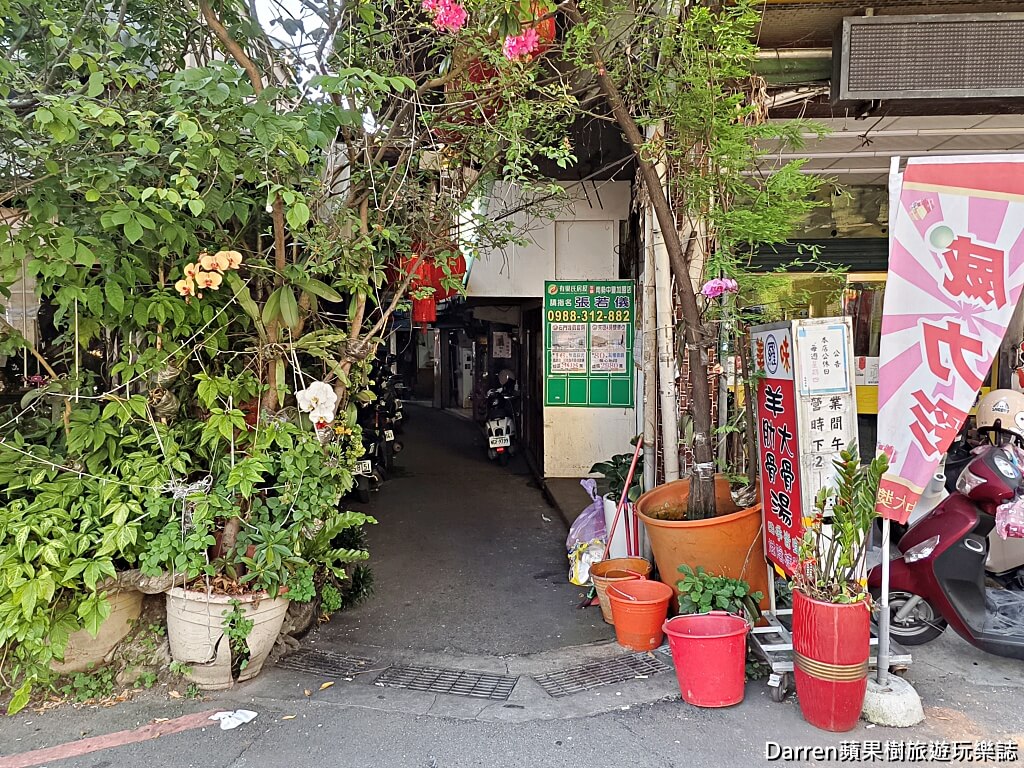 龍潭美食,橋頭老麵店