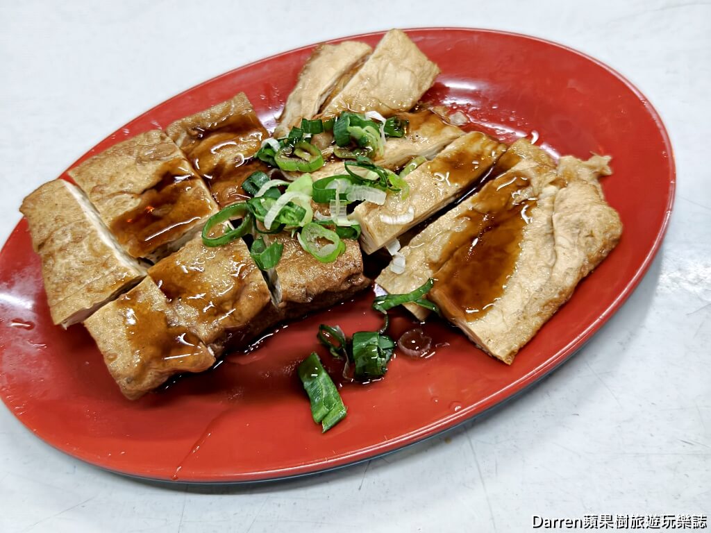 龍潭美食,橋頭老麵店