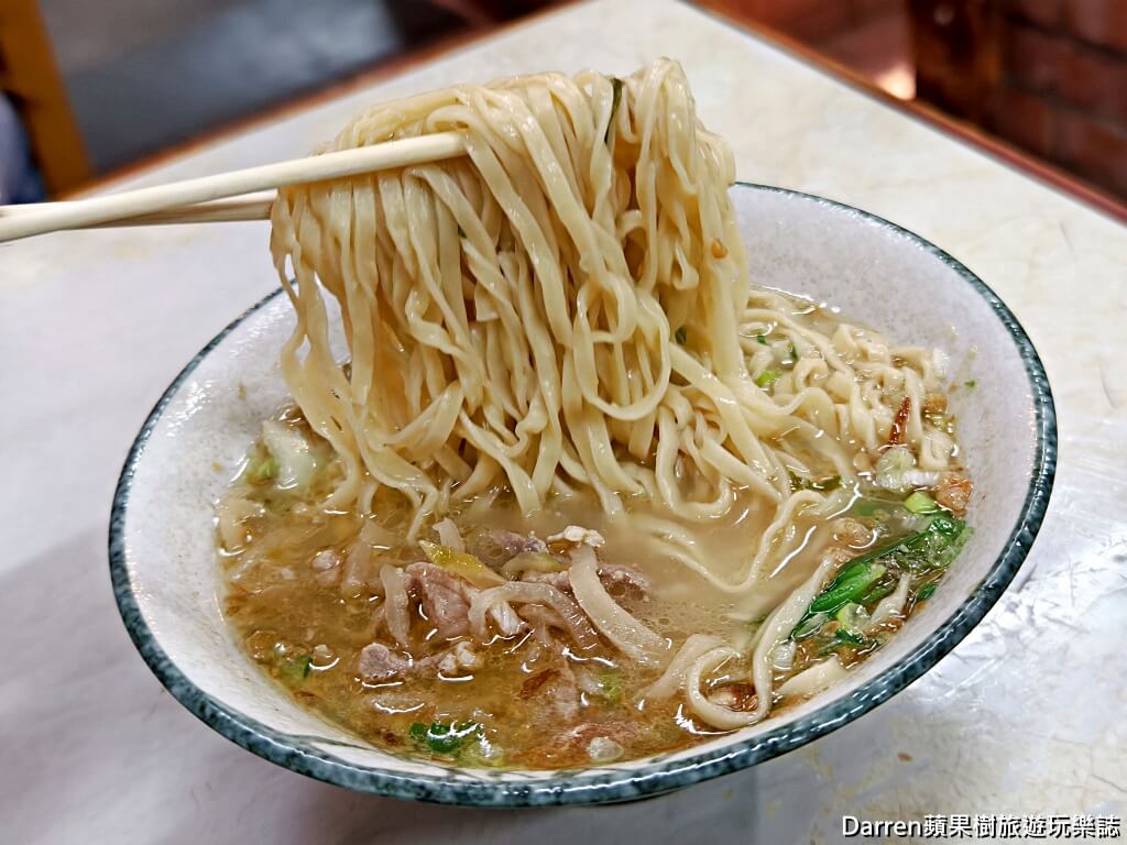 龍潭美食,橋頭老麵店