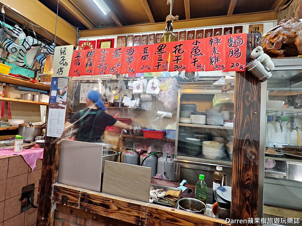 龍潭美食,橋頭老麵店