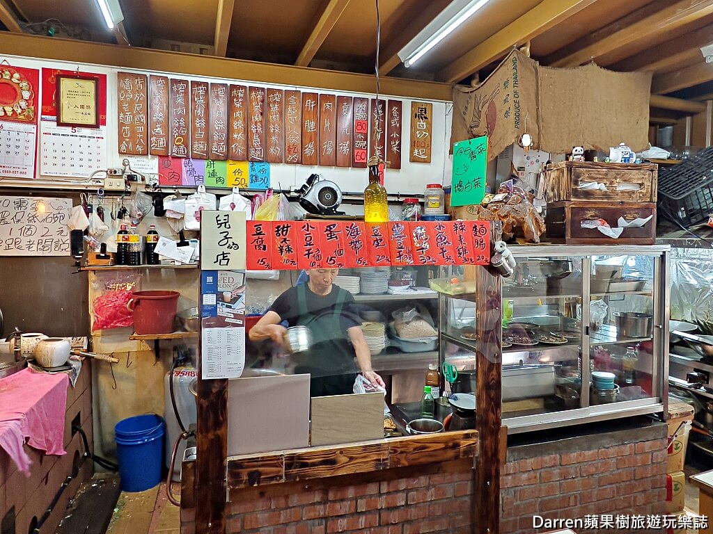 龍潭美食,橋頭老麵店