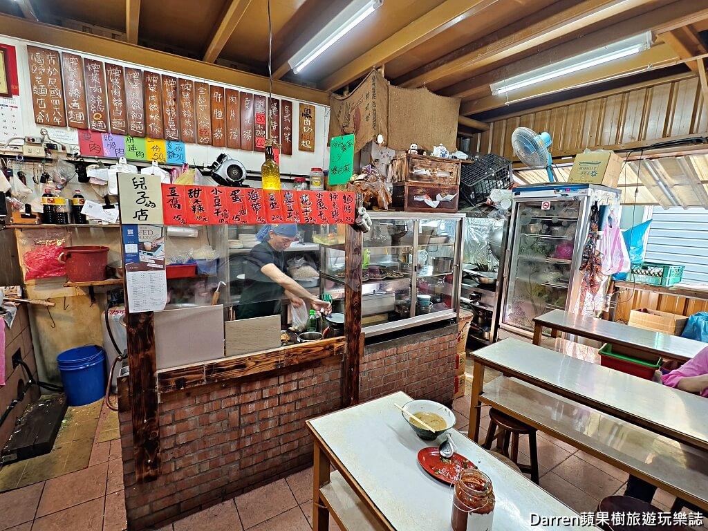 龍潭美食,橋頭老麵店