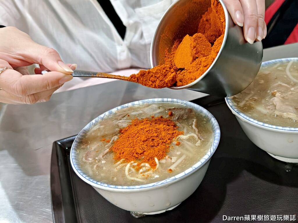三重北港江記龍門生炒鴨肉焿