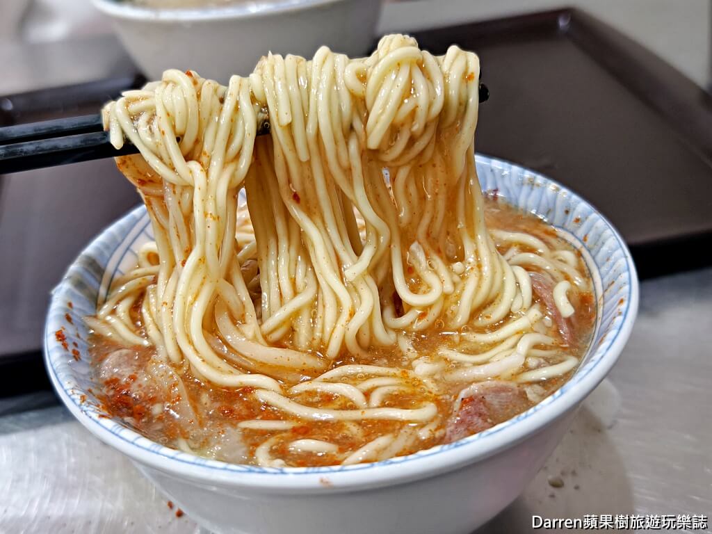 三重北港江記龍門生炒鴨肉焿