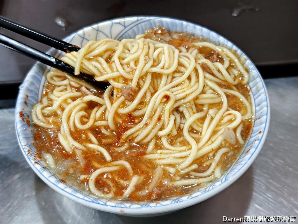 三重北港江記龍門生炒鴨肉焿