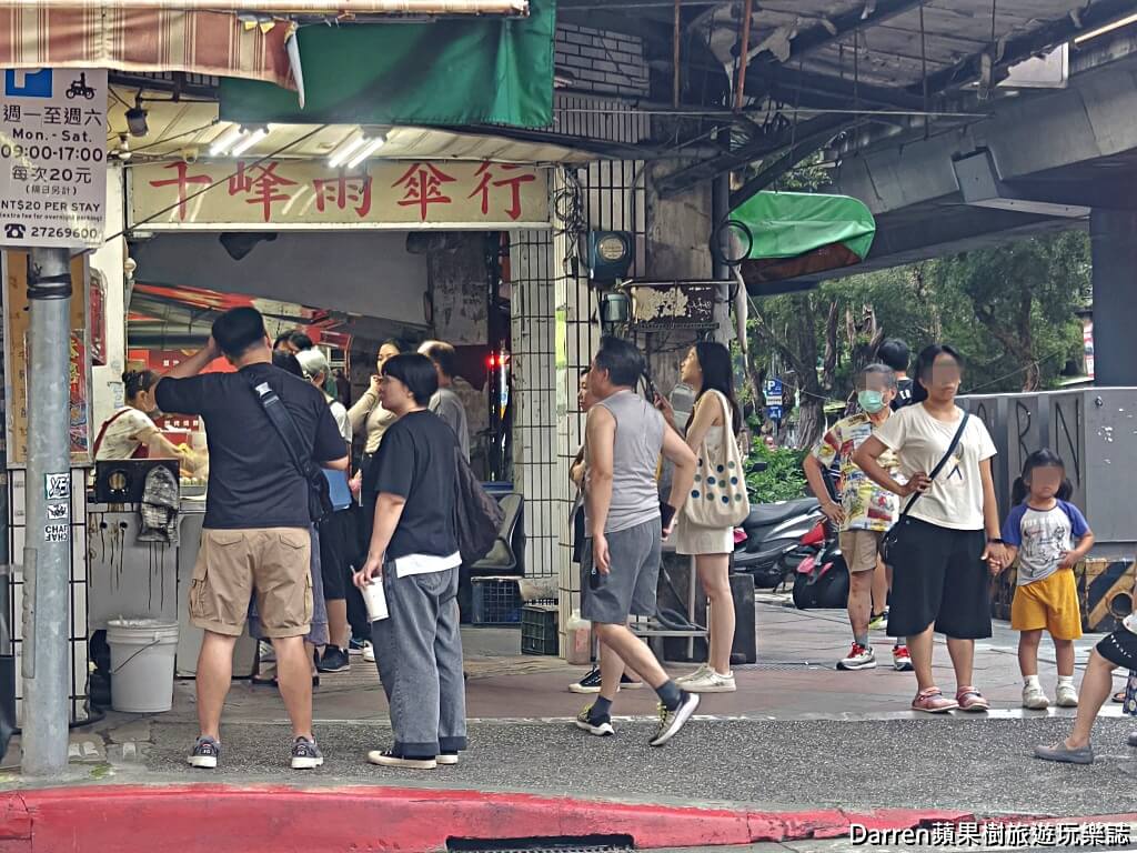 巧房餡餅,巧房餡餅菜單,巧房餡餅價錢,,科技大樓美食,和平東路韭菜盒,巧房餡餅外送,台北餡餅推薦,餡餅攤,台北牛肉餡餅推薦,豬肉餡餅台北,台北大安區美食