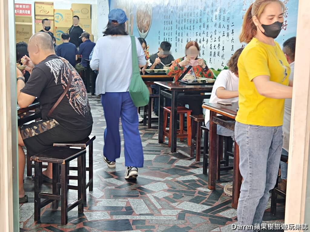 今大滷肉飯