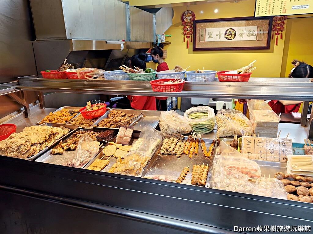 老攤碳烤鹽酥雞,桃園宵夜推薦,桃園碳烤美食