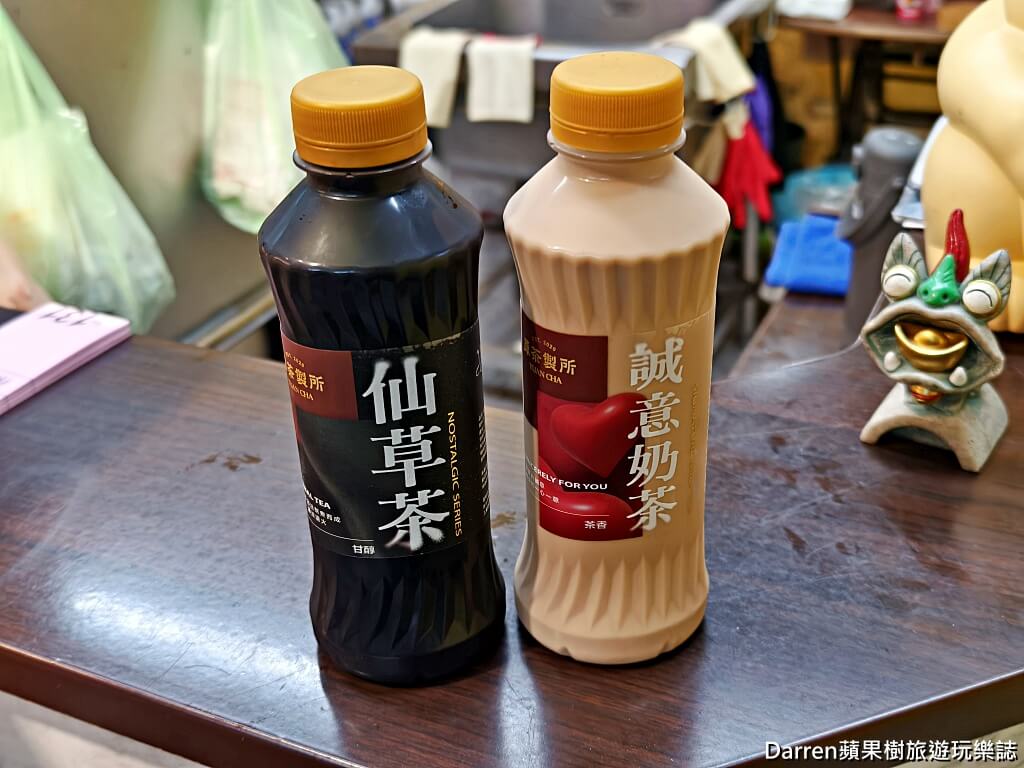 老攤碳烤鹽酥雞,桃園宵夜推薦,桃園碳烤美食