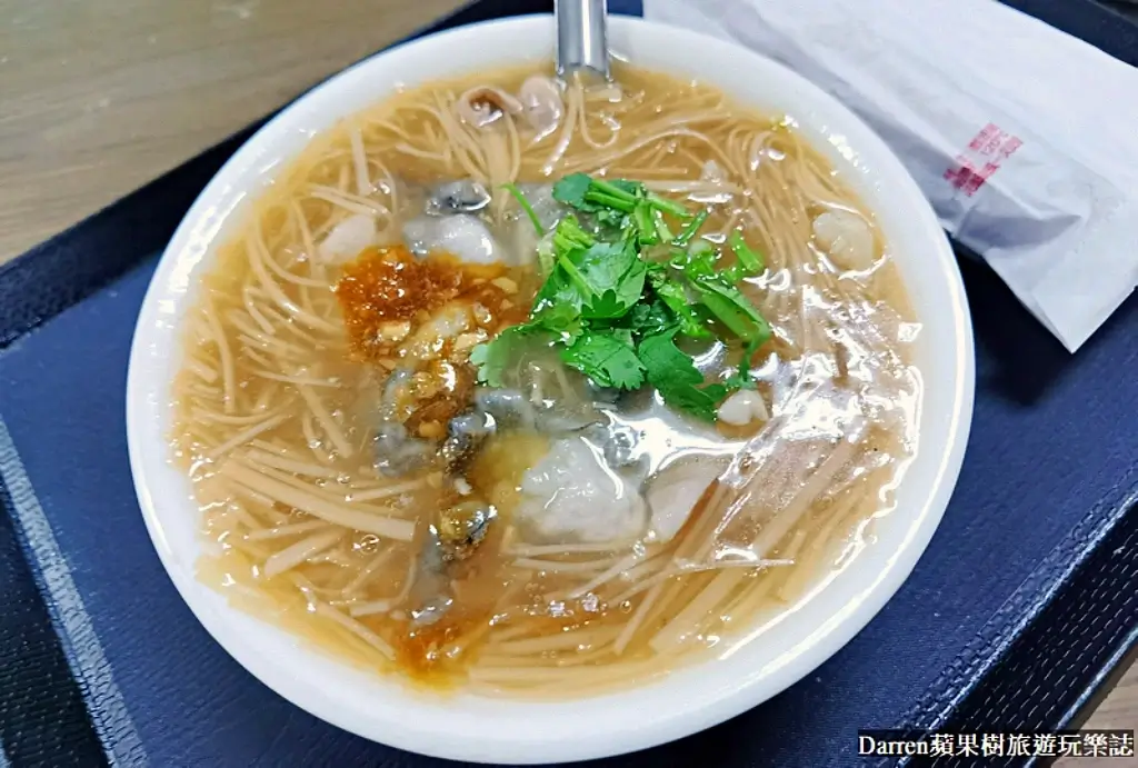 油庫口蚵仔麵線炭烤香腸,板橋美食