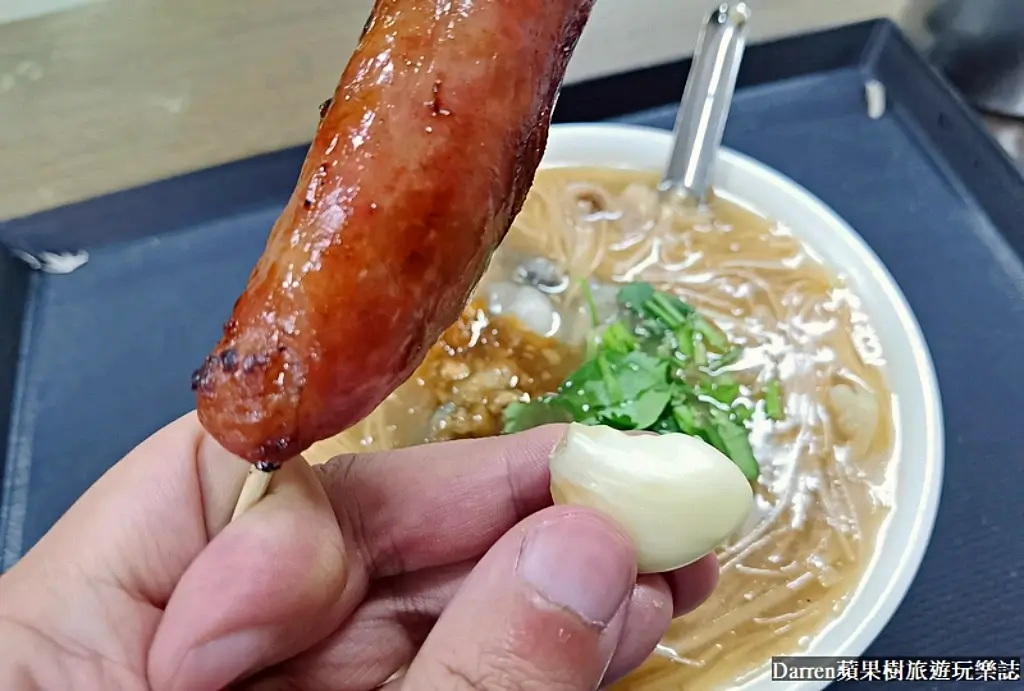 油庫口蚵仔麵線炭烤香腸,板橋美食