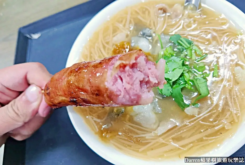 油庫口蚵仔麵線炭烤香腸,板橋美食