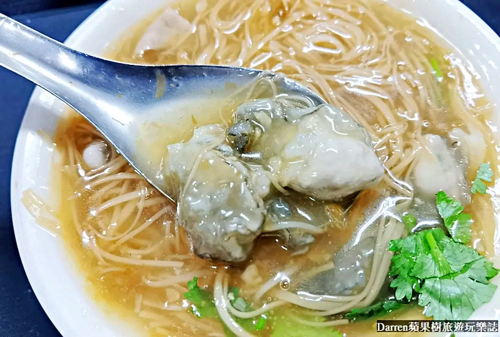 油庫口蚵仔麵線炭烤香腸,板橋美食
