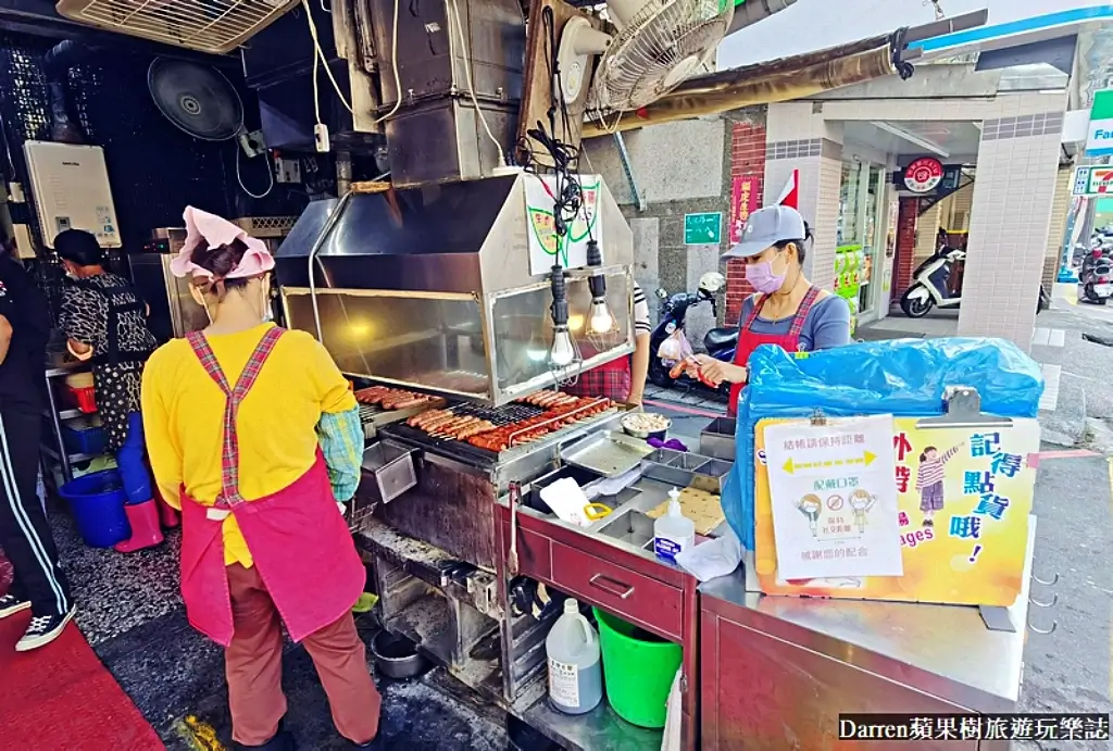 油庫口蚵仔麵線炭烤香腸,板橋美食