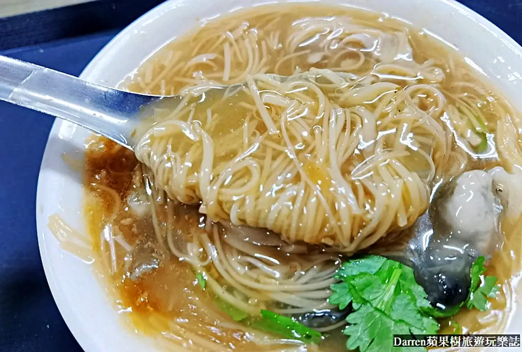 油庫口蚵仔麵線炭烤香腸,板橋美食