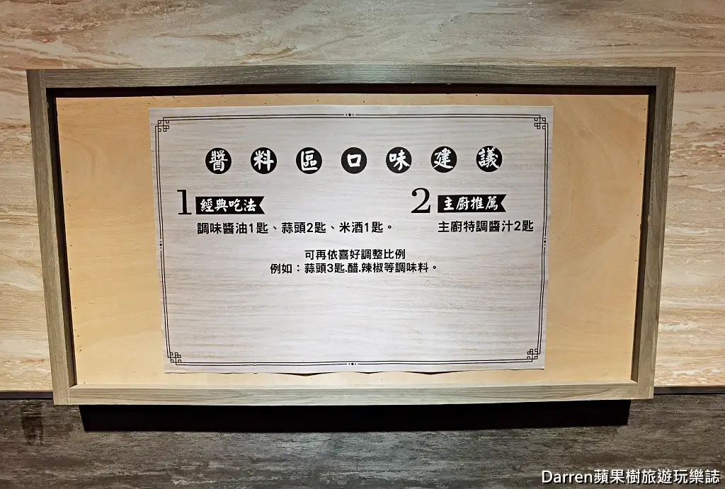 新大戈壁蒙古烤肉