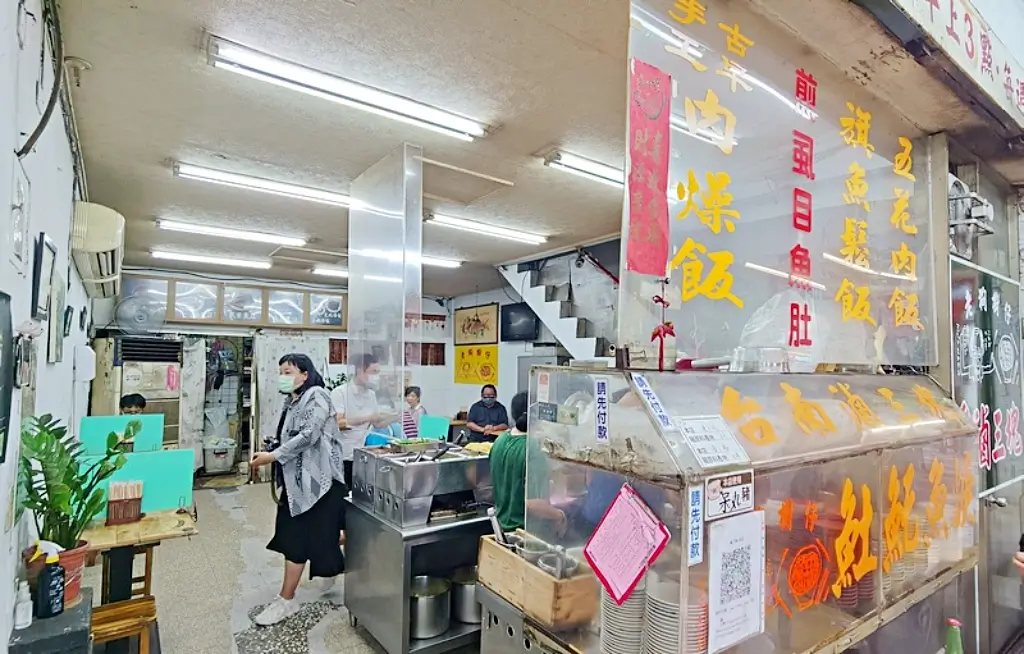 滷三塊五花肉飯,北投美食,石牌宵夜