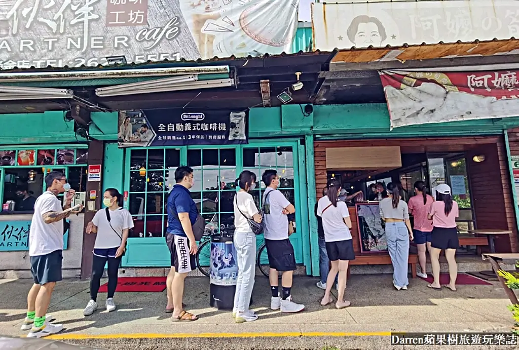福星阿嬤筍肉包,淡水美食,北海岸美食