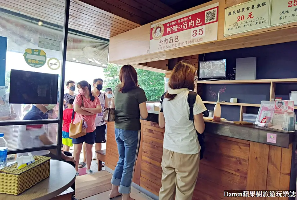 福星阿嬤筍肉包,淡水美食,北海岸美食