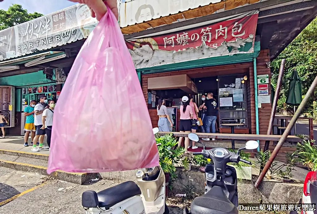 福星阿嬤筍肉包,淡水美食,北海岸美食