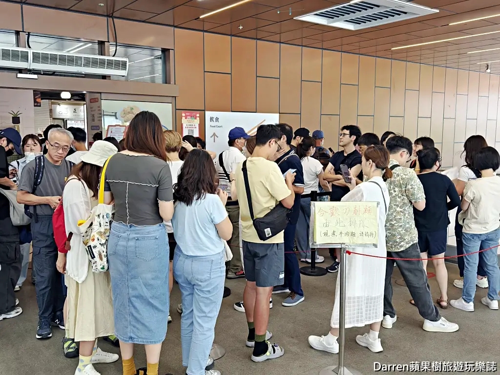合歡刀削麵館,南門市場美食
