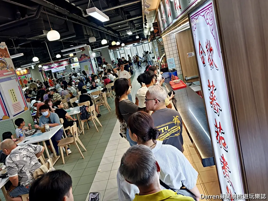 合歡刀削麵館,南門市場美食