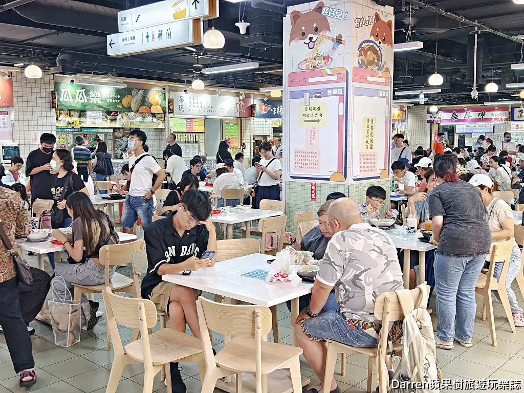 合歡刀削麵館,南門市場美食
