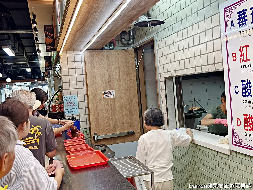 合歡刀削麵館,南門市場美食
