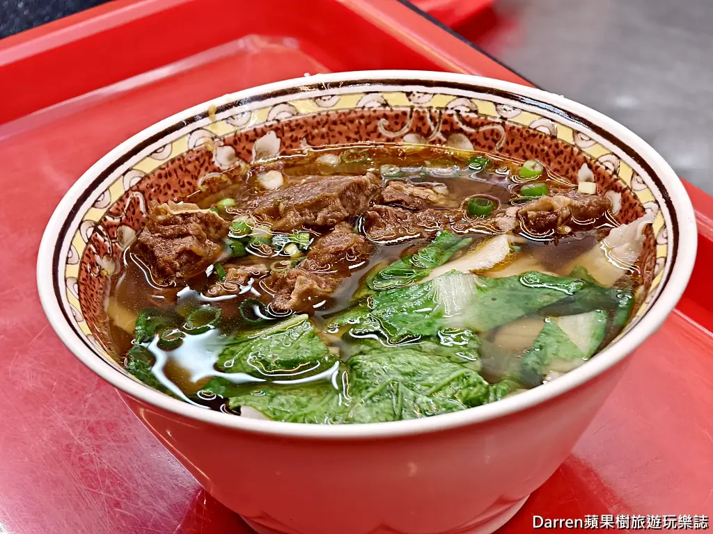 合歡刀削麵館,南門市場美食