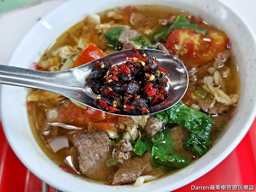合歡刀削麵館,南門市場美食