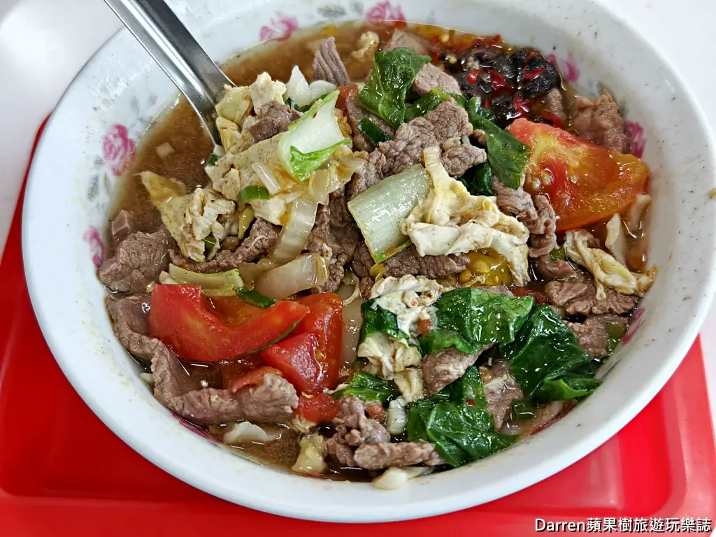 合歡刀削麵館,南門市場美食