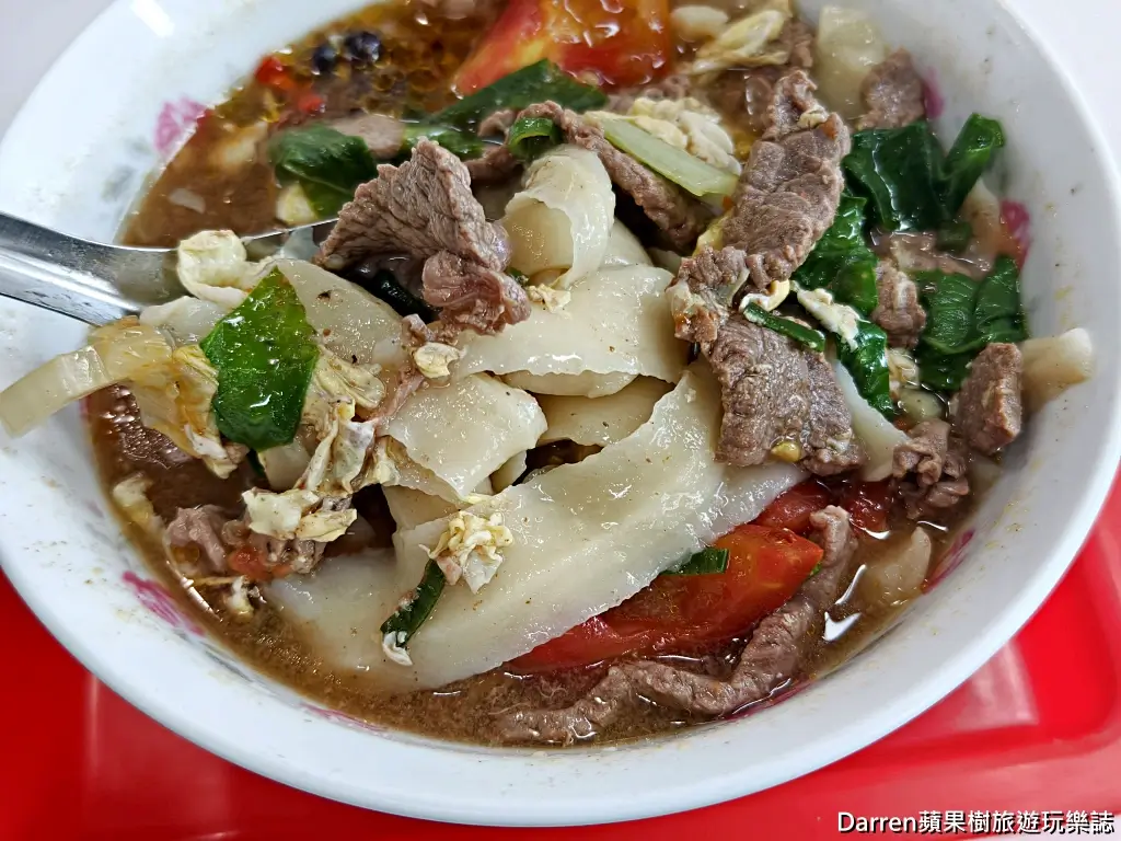 合歡刀削麵館,南門市場美食
